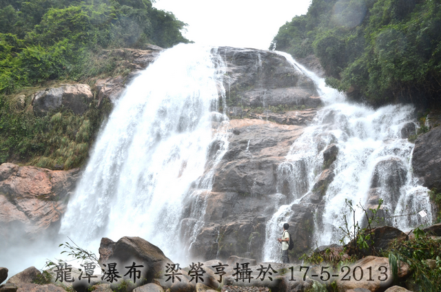 龍潭瀑布